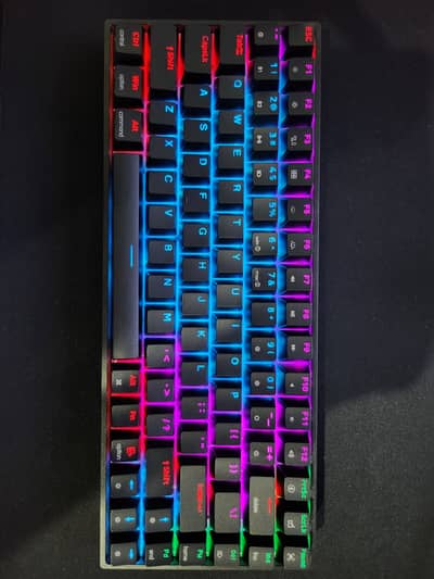 Wireless Mechanical Gaming Keyboard Skyloong GK 84 + Keycaps
