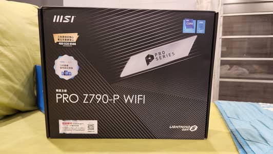 MSI PRO Z790-P WIFI DDR5 motherboard.