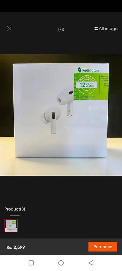 Redington AirPods Pro 2