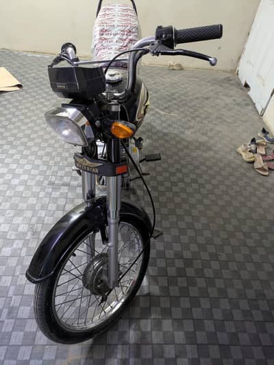 super star bike 70