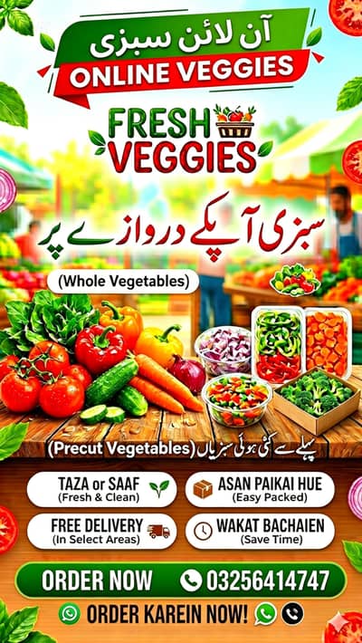 fresh vegggies