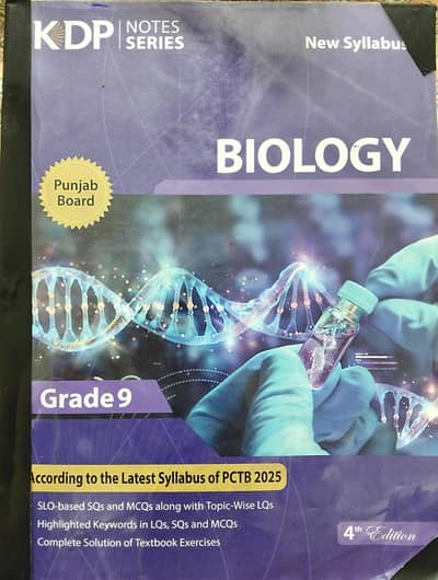 KDP |notes series , kips notes class 9  biology