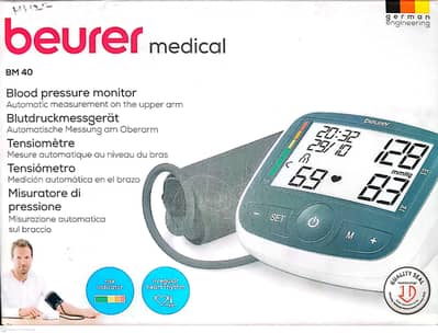 Beurer Blood pressure Machine