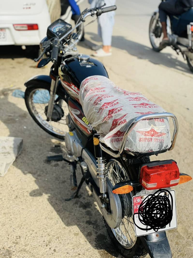 Super star 70cc 1