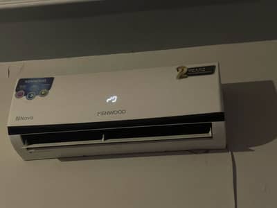 Kenwood e nova