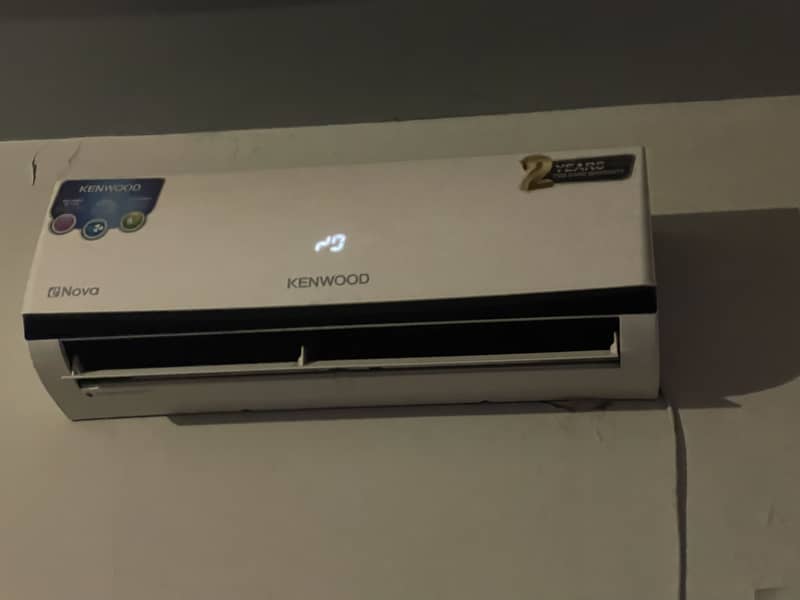 Kenwood e nova 1
