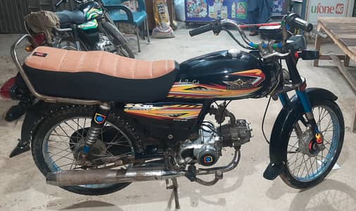 Super Star 2018 hyderabad number Location tandoallahayar