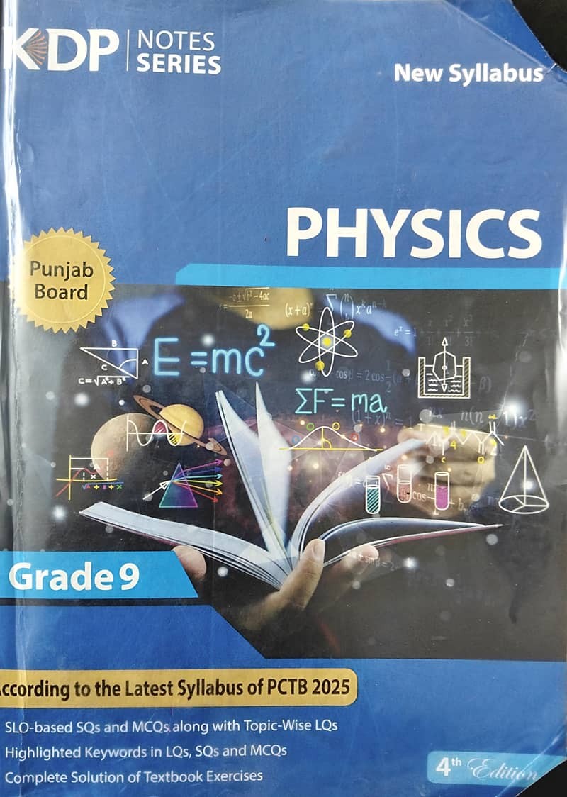 KDP|notes series , kips notes class 9 physics 0