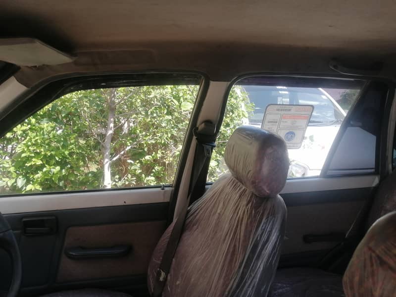 Mehran 2014 12