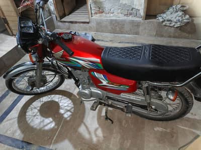 honda 125 2022 model 2023 register