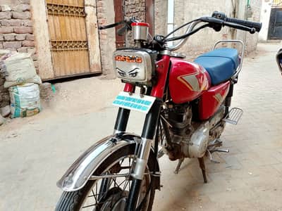 Super star 125 2012