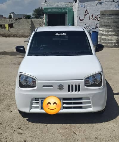 Alto VXR 2024, No toching