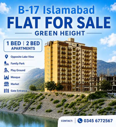 B17 Residential GREEN HEIGHT 1 Bed Room Open Dam Facing