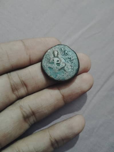 Kushan Era Rare coins