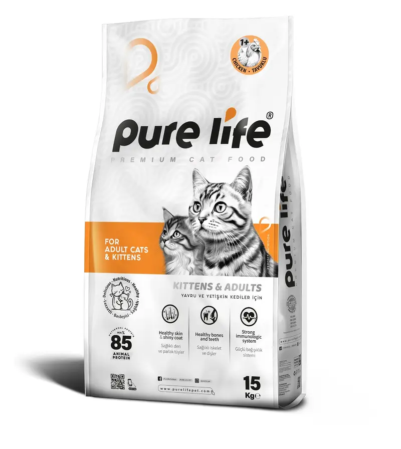 HOMIE CAT FOOD JOSERA JOSI CAT WHISKAS JELLY WET PURE LIFE CAT FOOD — photo 12