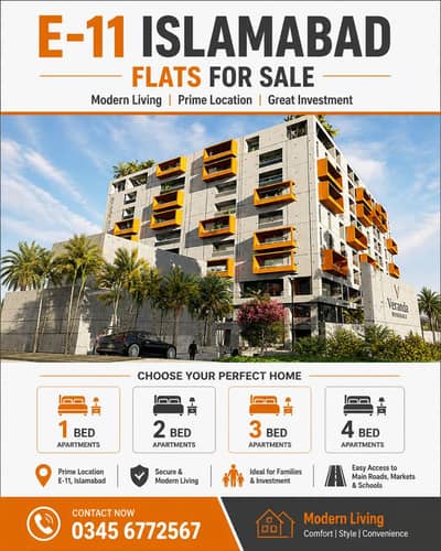 E11/1 VERANDA RESIDENCE 1 BED 2 BED 3 BED 4 BED All Available