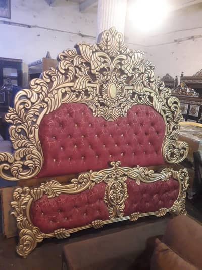 new king bed set