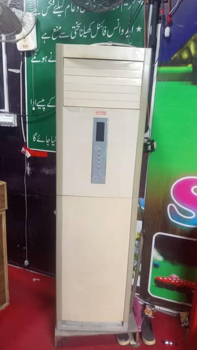 Acson, Mitsubishi Cabinet 2 tan