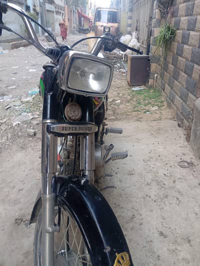 urgent sale krni hai paiso ki zarorat hai