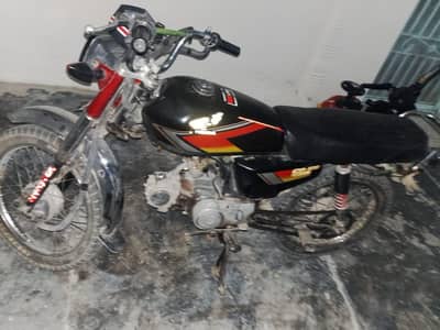 power bike paper complete dabal samn
