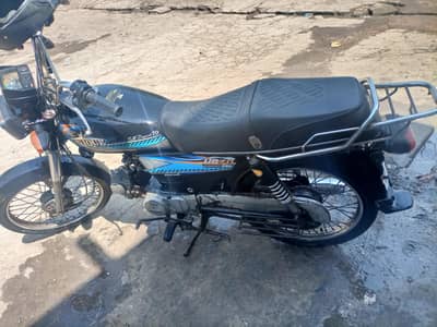 Unique 2020 70 CC