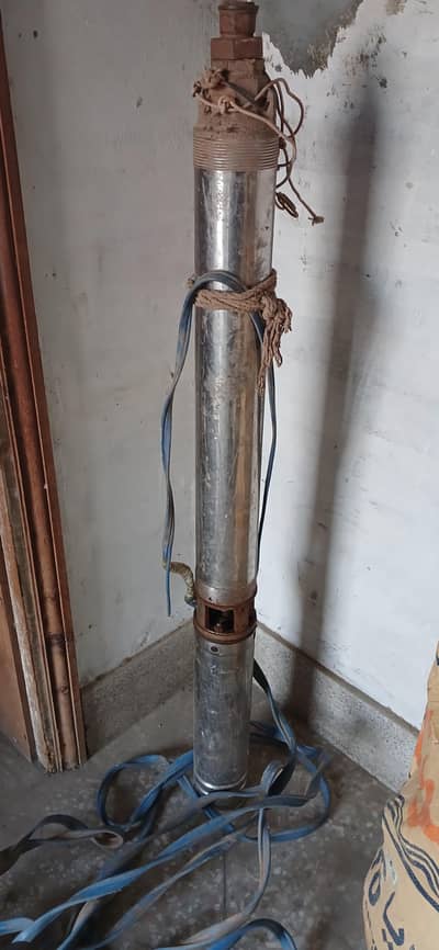 submersible missile motor 1.5