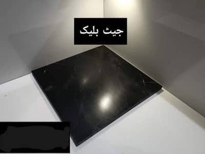 Black Granite & Imported Marbles