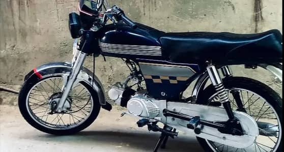 Hero RF 70 2012