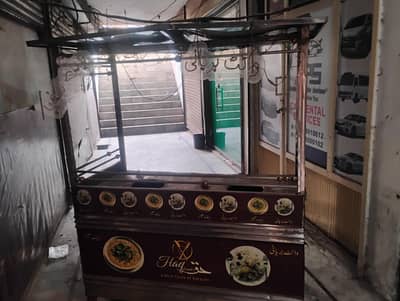 steel Biryani Counter