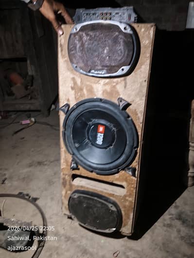 JBL woofer 12 inch