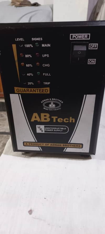 ups new condition double battery wala
