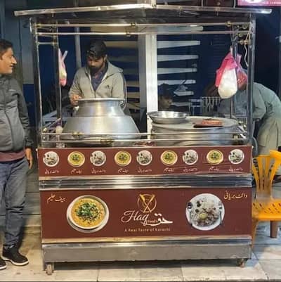steel Biryani Counter       03084535340