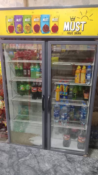 dubell door chiller