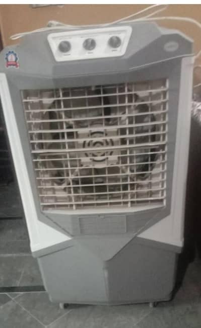 Air cooler