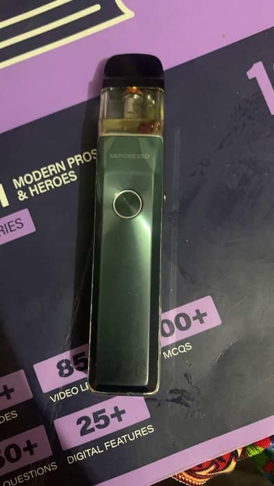 x rose pro