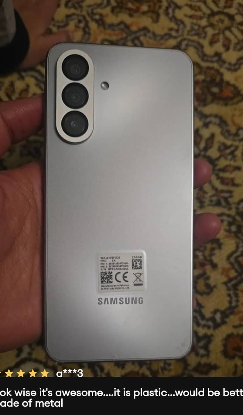 samsung A17 8/256 10/10 2