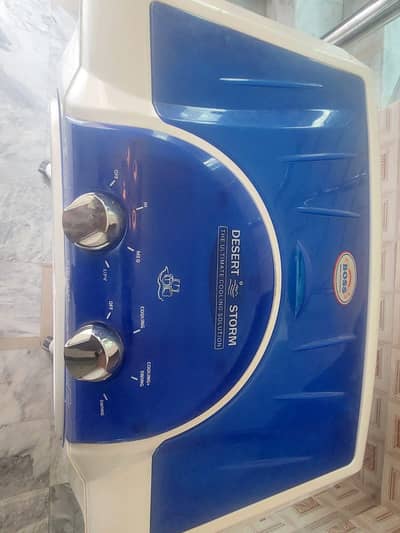 Air cooler for sale in lahore