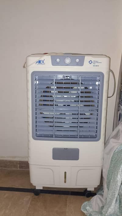 Air cooler