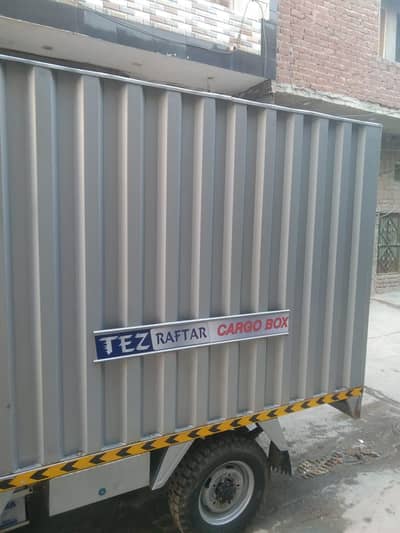new Cargo box