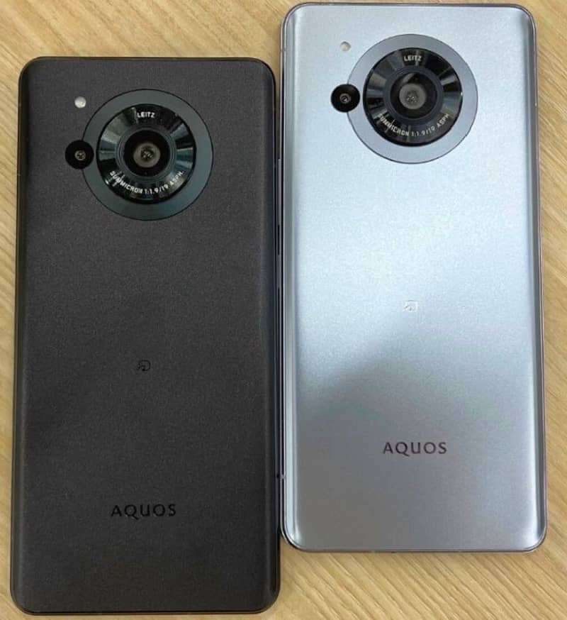 Sharp Aquos r7 0