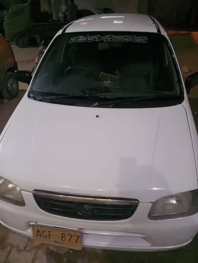 Suzuki alto vxr