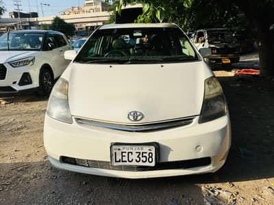 urgent sale