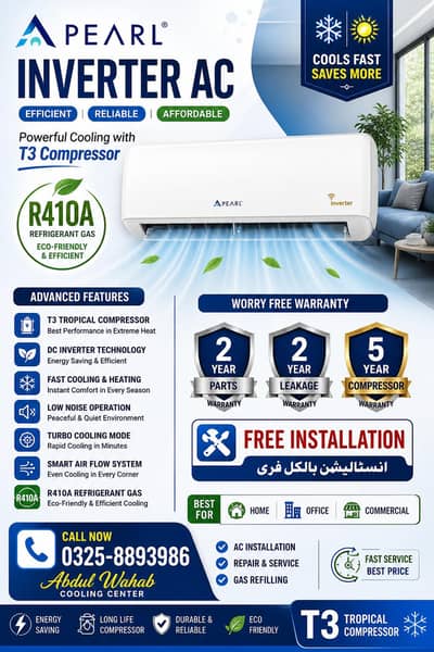 pearl inverter ac t3 compressor made by bahrian