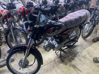 Unique Xtream UD70 - Brand New