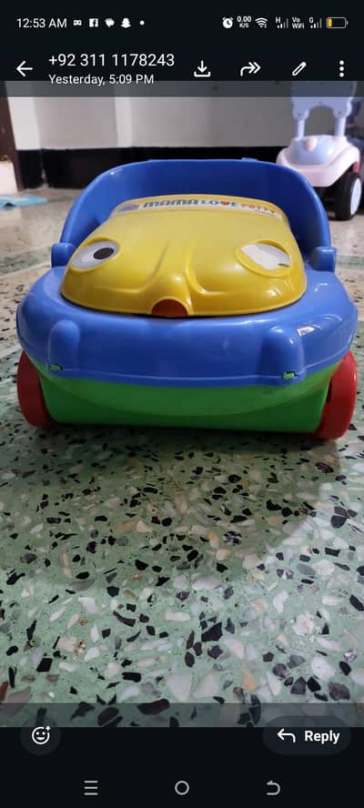 kids potty bath
