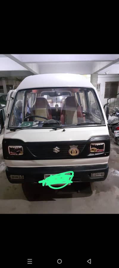 Suzuki Hiroof Van