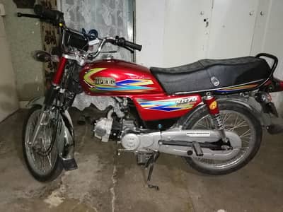 New Hi Speed 70cc 2026 Model URGENT SALE