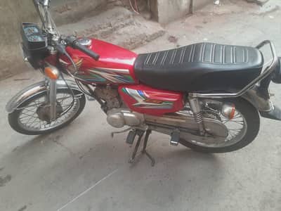 Honda 125 2023 model