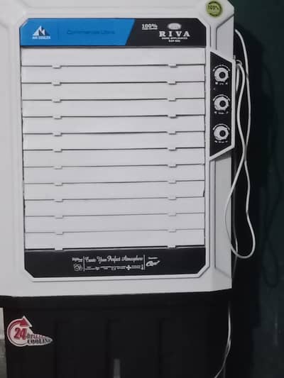 Riva Air Cooler (barely used)