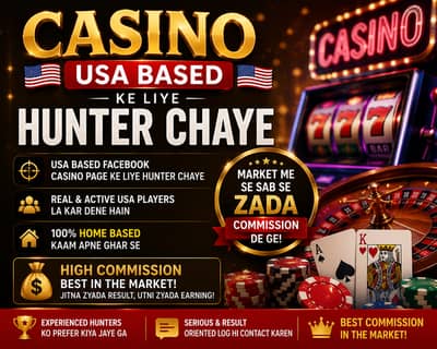 Need Facebook Hunters – High Commission (USA Casino)